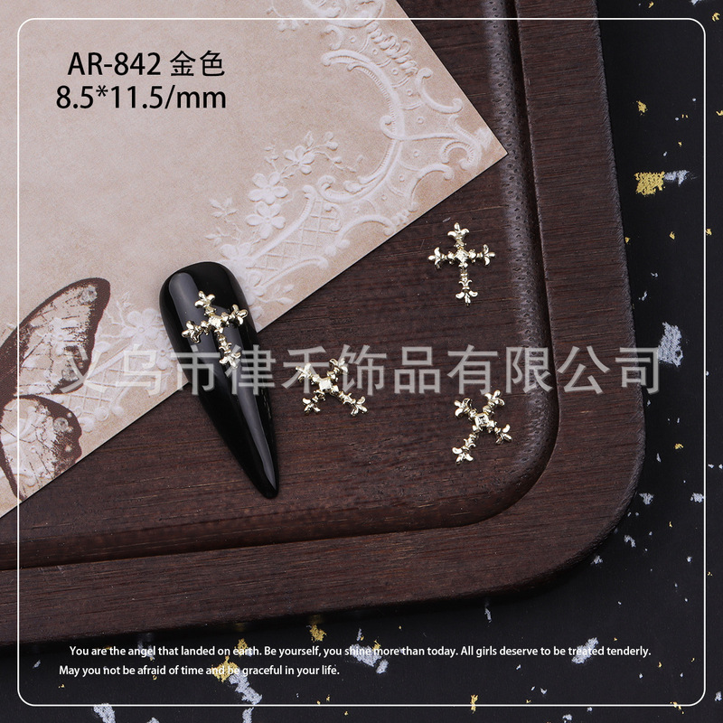 美甲新款复古暗黑饰品合金巴洛克立体十字架克罗心指甲装饰品配件|undefined