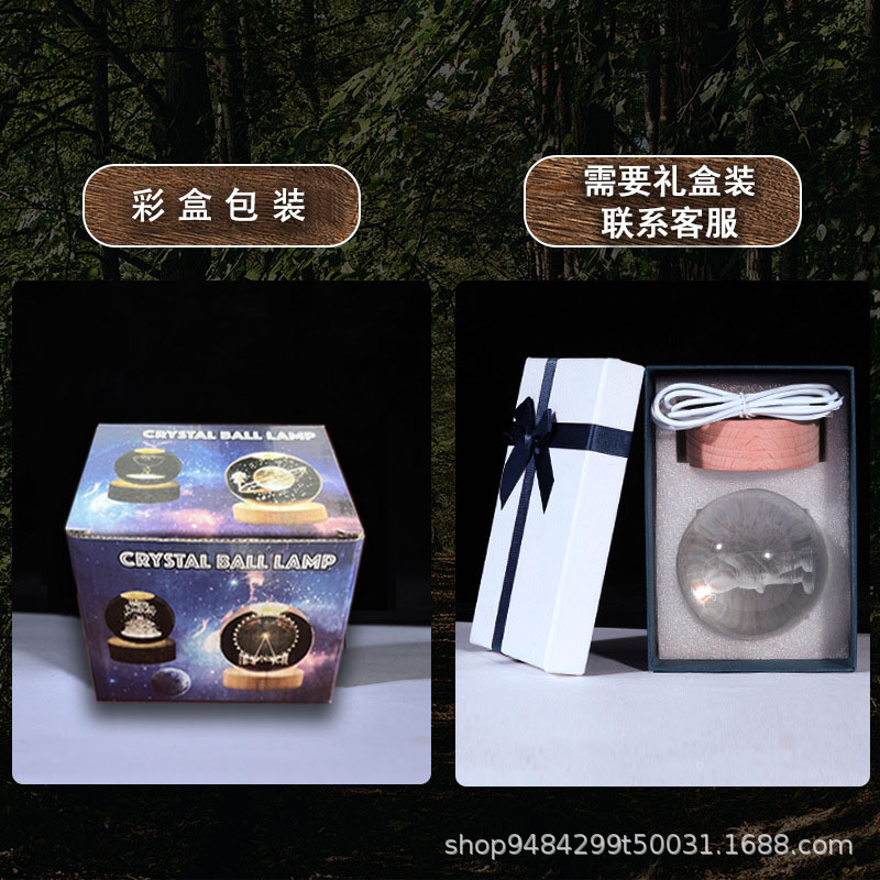 Lámpara Nocturna de Bola de Cristal 3D de Cristal Blanco, Grabado 3D e Iluminación LED, para Decoración y Regalo de Cumpleaños image 5