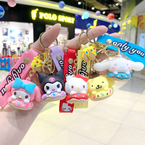 Cartoon Miniature Donut Keychain Cute Car Keychain Jade Dog Kuromi School Bag Pendant Wholesale
