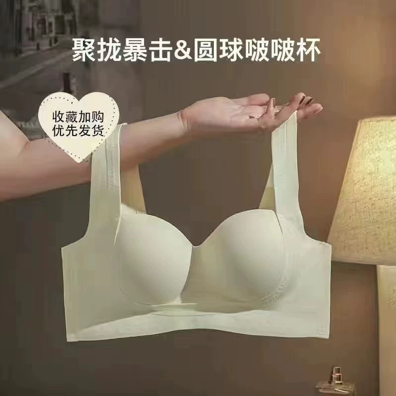 Underwear, push up bra, supporting wireless bra, bra top