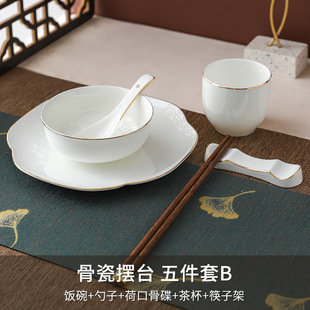 �Ǵɽ�߅�P�Ƶ�[̨�;����b����˽��������� ��ӡ��