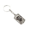 Metal keychain, European style, Amazon, factory direct supply