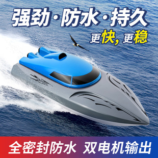 ������806 2.4G�b�ش����ٿ�ͧ�p늙Cݔ��ˮ�����츂ِ�羳���