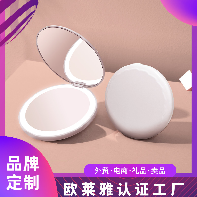 Espejo de maquillaje led portátil recargable transfronterizo con luz de mano bolsillo espejo plegable regalo portátil espejo de mano