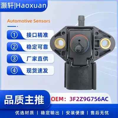sensors, automotive parts pressure — Automotive Sensors - 0261230093