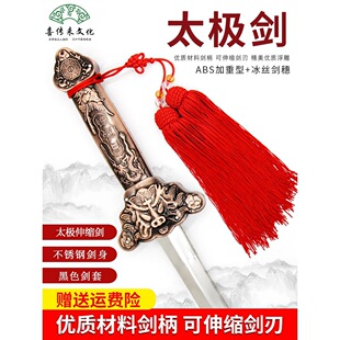 ̫�O�����g���п�̫�O����s���݄����P����g���ۯB�����g