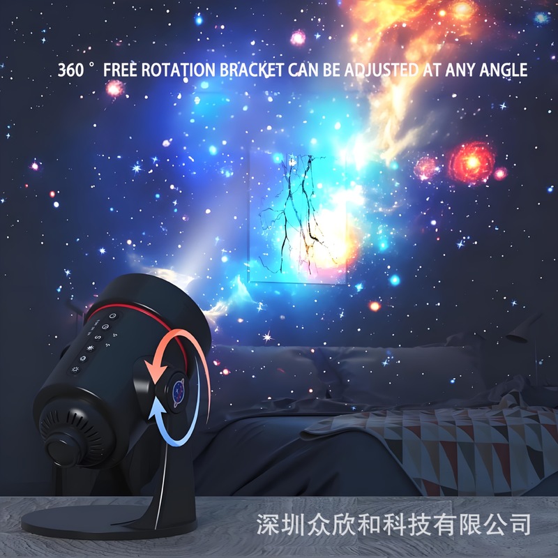 新しいクロスボーダー望遠鏡フォーカシングプロジェクターライトホワイトノイズオーディオ星空ギフト星空ナイトライトホリデーギフト|undefined