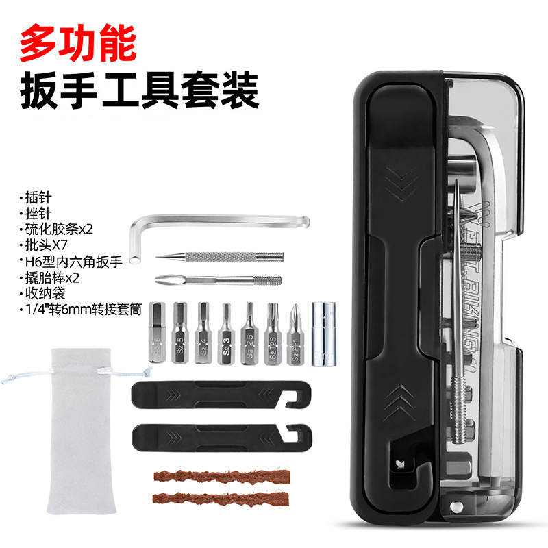 West Rider 自転車修理ツール多機能六角レンチタイヤ修理セットポータブルツールサイクリング用品|undefined