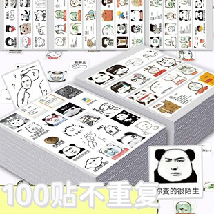 100�����ό�����^�N��diy��������~�ز��ľ��֙Cƽ���b�С�N��