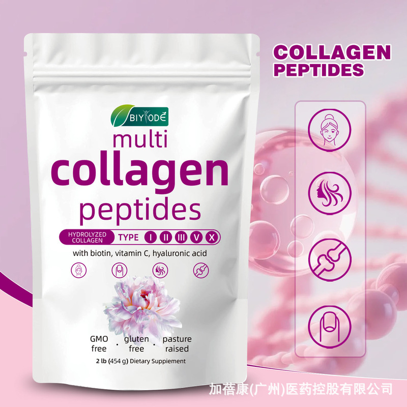 Kindergarten Cross-Border Amazon Hot-Selling Collagen Powder in Stock Mulit Collagen Powder Electrolyte Powder Kindergarten Cross-Border Amazon Hot-Selling Collagen Powder in Stock Mulit Collagen Powder Electrolyte Powder
