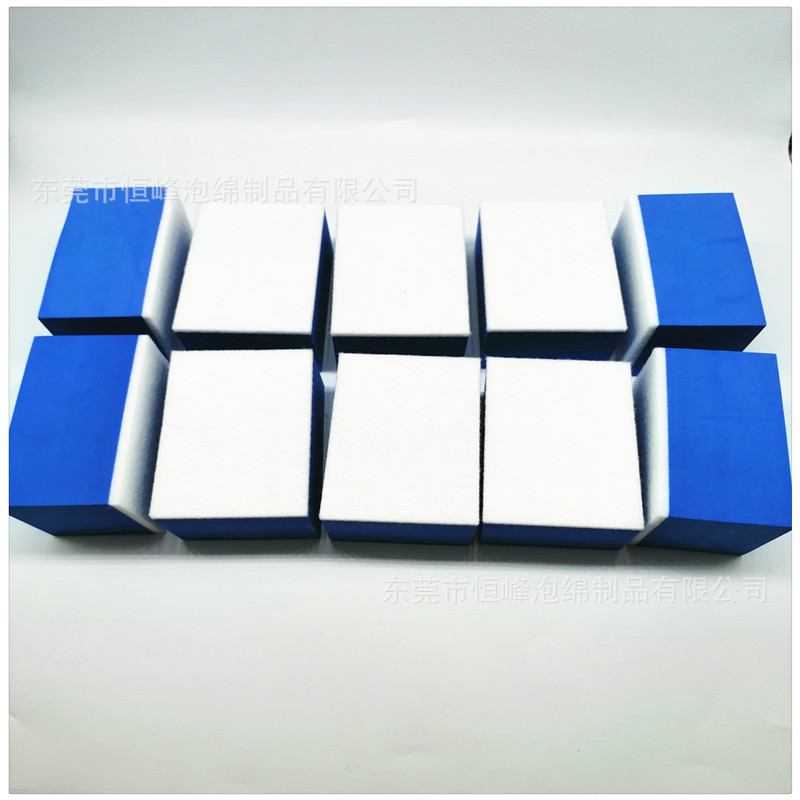 EVA蓝色复合毛毡布绒布擦子 除尘镀晶海绵擦 低吸油海绵镀膜擦