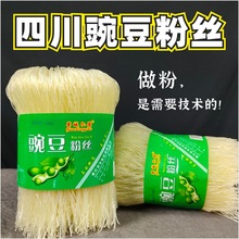 �Ĵ��خa�㶹�۽z�ۗl�����o���Ӽ��׾����賴������˜��ϳ�����