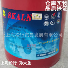 SKALN˹���m45̖׃�����͸߉�Transformer Oil BSI45#�ظ�ý�^��