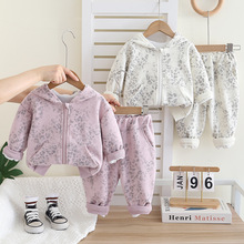 一件代发男童秋装套装2025新款洋气墨染纯色拉链休闲长袖长裤套装