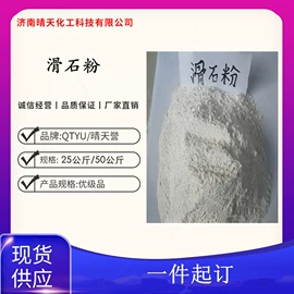 磷酸盐;硫酸盐;固化剂