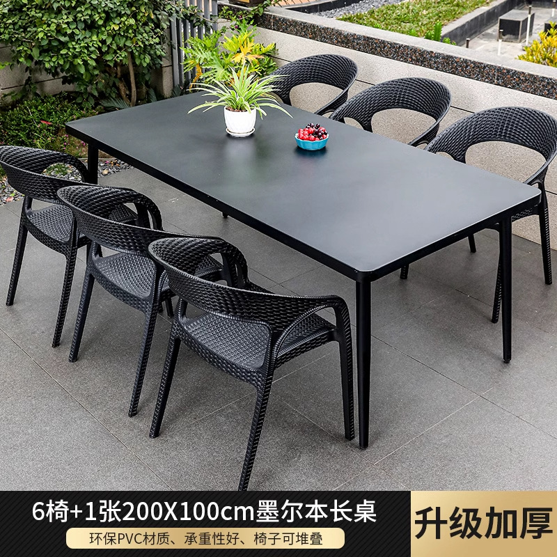 Mesas y sillas al aire libre combinadas Patio de ocio Balcón al aire libre Patio al aire libre Terraza Mesa de centro de ratán Silla de ratán de tres piezas