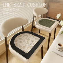 美式餐椅坐垫冬季家用餐桌椅子垫马蹄形350水洗仿羊绒防滑座椅垫