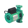 hotel Water pump The Conduit Hot water Circulating pump PH-400E/PH-401E household The whole house fully automatic Booster pump