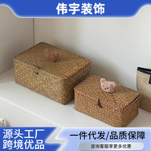 �����پ����ռ{�����w�ֹ����ݾ���ʽ�͏d�����s�ﻯ�yƷ�ռ{�@��