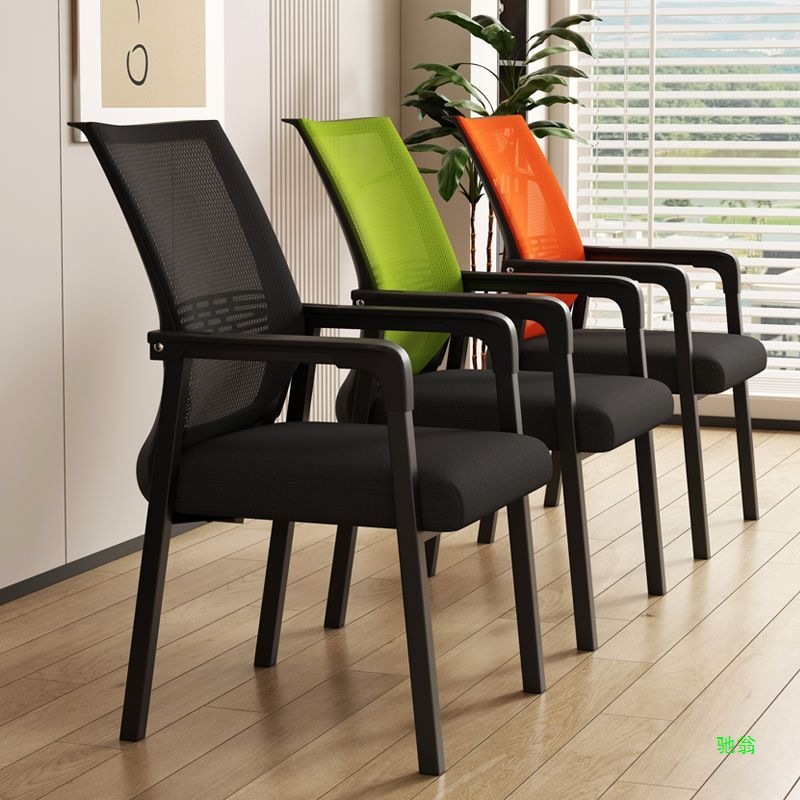 Durable Recommended Office Chair, Comfortable Office Sedentary Computer Chair, Strong and Stable, Essential for Office Staff and Home Use