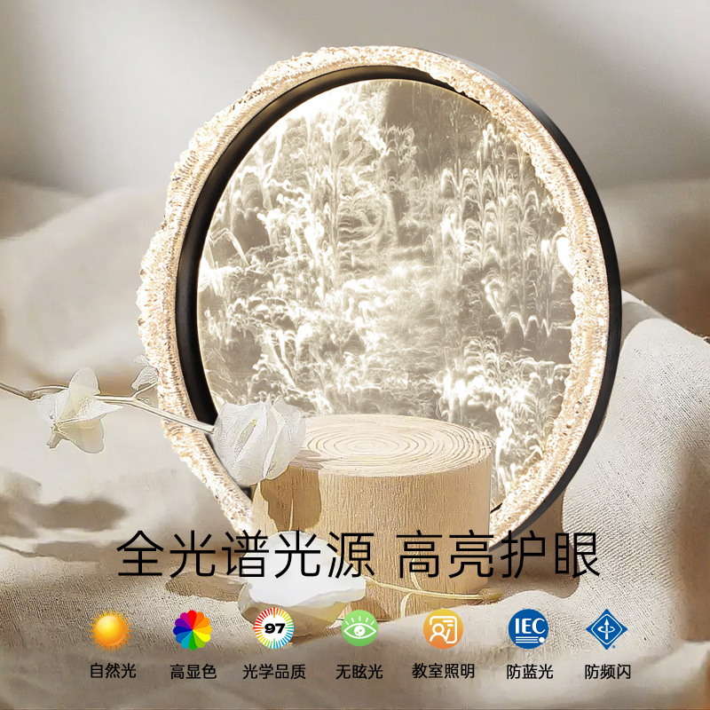 Lámpara de dormitorio minimalista, dormitorio principal, sensación simple y moderna, lujo ligero, 2025, nueva lámpara de techo LED, lámpara italiana para habitación