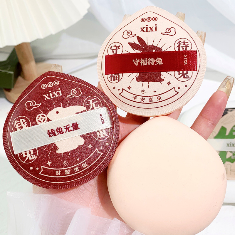 Xixi Time Turns Luck Powder Puff Box Super Soft, Non-Feathering, Wet and Dry Dual-Use Makeup Sponge Water Drop Powder Puff Concealer Brush