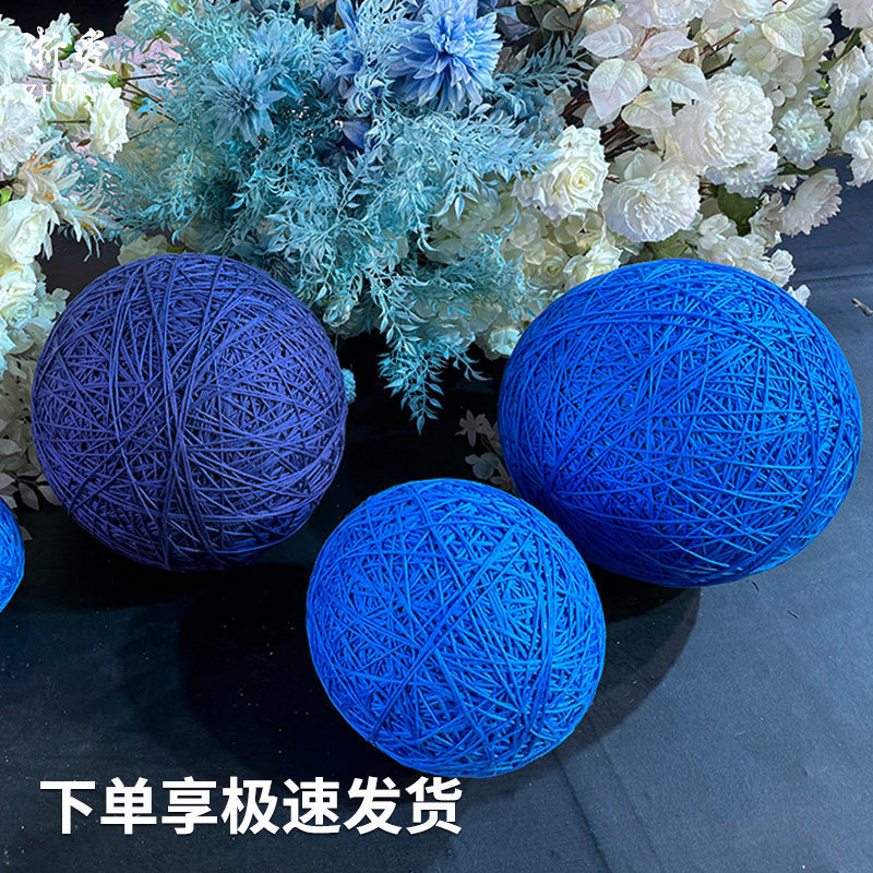 婚庆装饰摄影道具大毛线球吊球婚庆装饰摄影道具绕线绒球手工编织