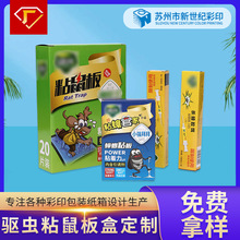 ճ����ӡ����b���� ���ƈD�����I�aƷ����b ��ӡ�����ۯB����