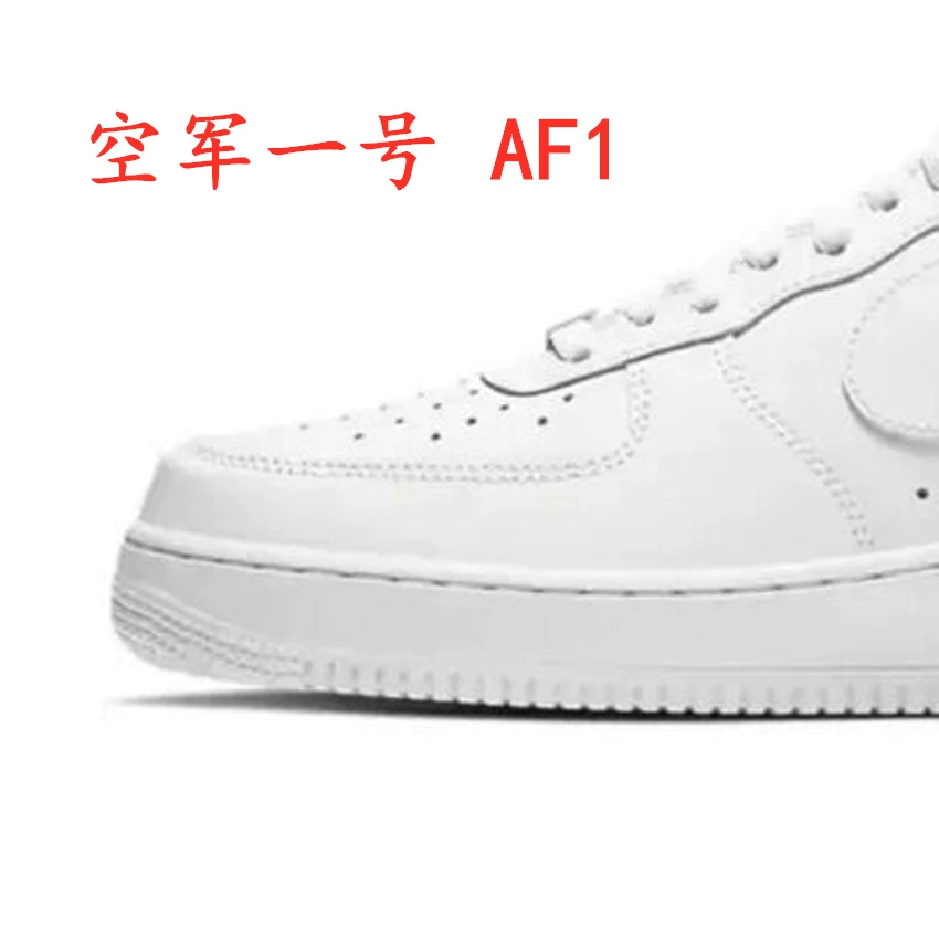 Nike Air Force 1, классические низкие кроссовки для мужчин и женщин, белые кеды для любимых