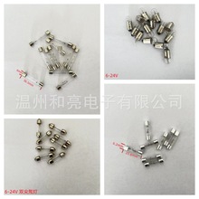 汽车试电笔，LED灯泡配件，汽车检测仪配件，汽摩工具测量更换