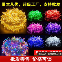 led������ʟ������Y�黨�@�b���������̫��ܴ�����ˮ