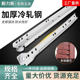 导轨抽屉二节滑轨滚轮粉轨喷粉轨道自动滑道静音壁柜衣柜家具五金