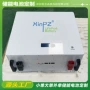 家庭太阳能壁挂式储能锂电池