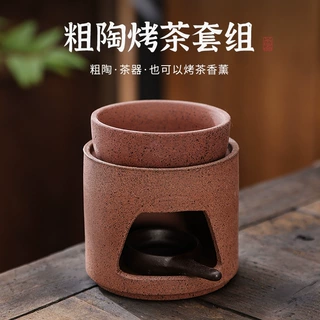 创意陶瓷香薰炉配铜锅可干烧香粉雪松融蜡炉美容院精油加热香薰灯