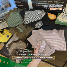 校服打底神器7A级抗菌保暖套装儿童秋冬无骨家居服300g羊毛蚕丝