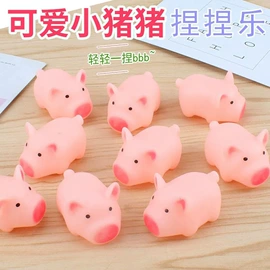 发光玩具;减压玩具;戏水玩具