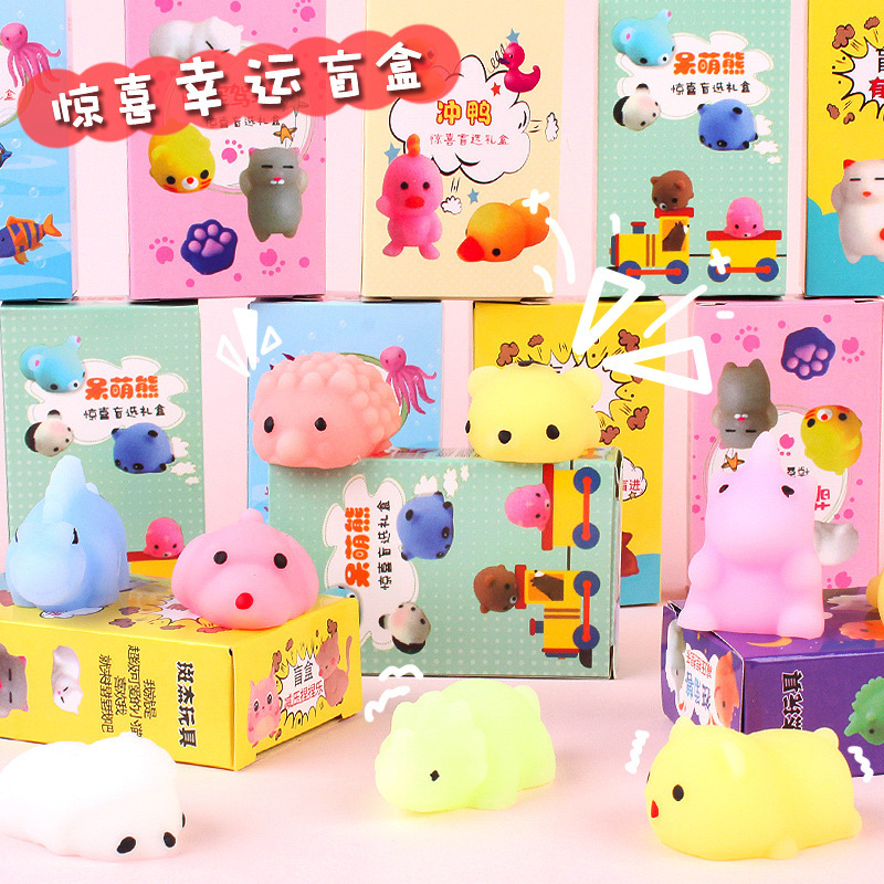 文具套装盲袋盲盒小学生奖励小礼品创意六一儿童节礼物毕业|undefined