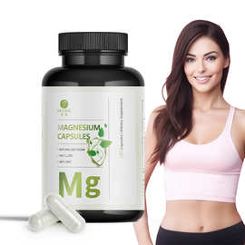 外贸出口Magnesium Capsules 补镁胶囊维生素甘氨酸镁胶囊0EM定制