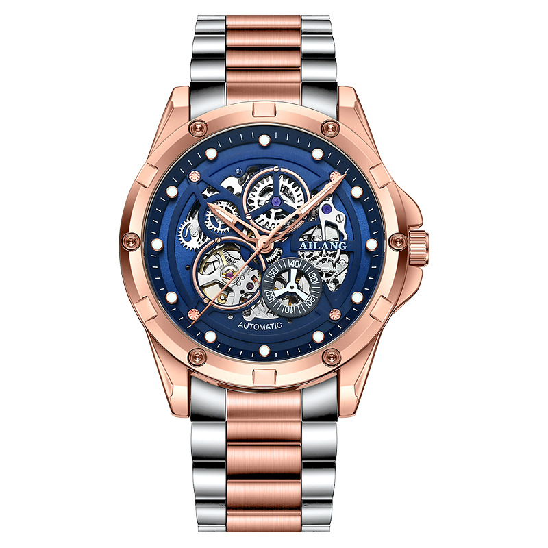 로즈 쉘 블루 표면 스틸 벨트