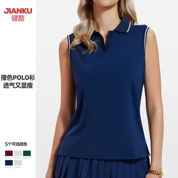 Cross-Border New Style Tennis Wear T-Shirt Women's Lapel Sleeveless Golf Polo Shirt Outdoor Breathable Running Sports Short-Sleeved Shirt