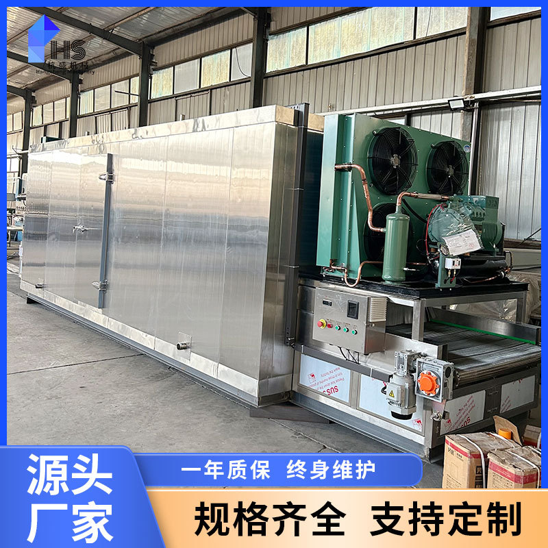 Máquina de congelación rápida de maíz tipo túnel maíz glutinoso pulpación maíz línea de producción de congelación rápida equipo de procesamiento de maíz fresco