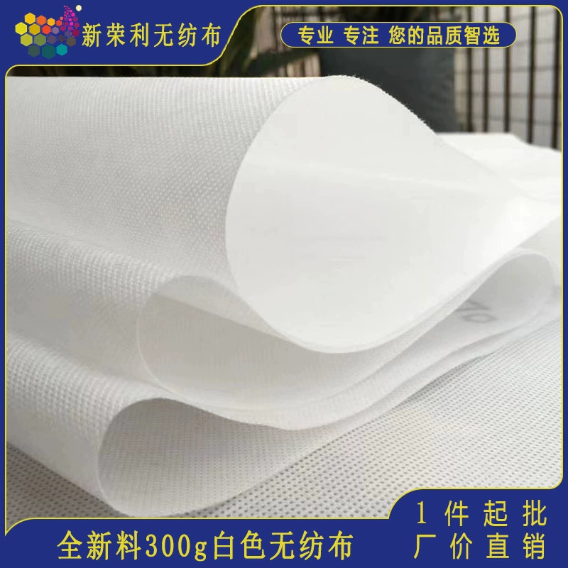 Легкая нетканая белая защитная одежда от солнца для гражданского использования, влагостойкая и дышащая нетканая ткань, материал 300 г, высокая плотность.