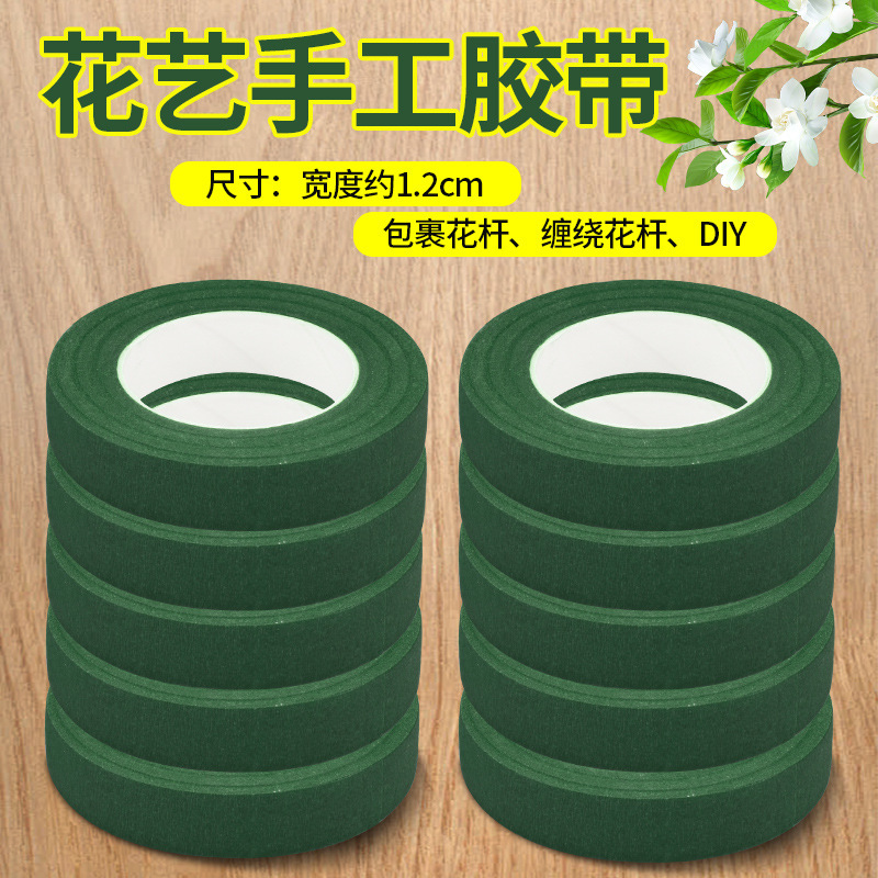 Floral tape handmade diy wrapped winding flower rod tape florist shop for green crepe paper anti-stretch