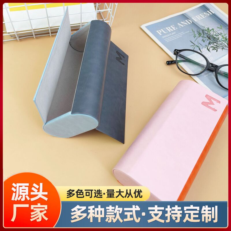 Double-layer glasses case, large capacity, portable, anti-pressure, suitable for male and female students with myopia, car-mounted sunglasses case, portable