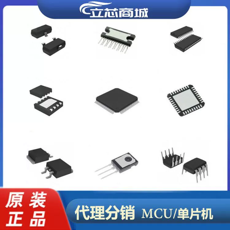 SILICON LABS/Xinke основная модель для кемпинга газет