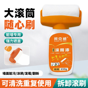 �S��ֱ�N�LͲ����ˢ���z�᠝���ޏ����҃�ȥ���a����h��ˮ����