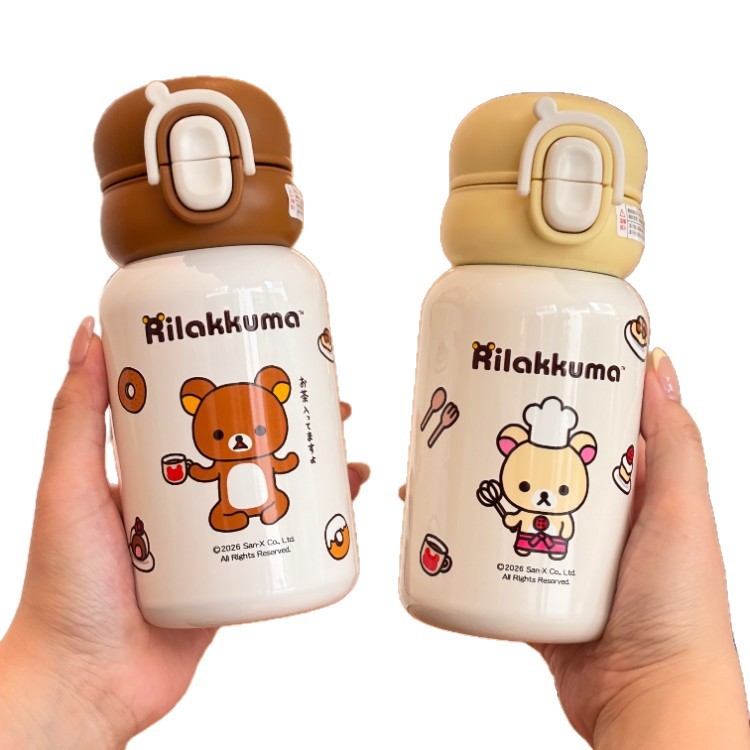 Taza de agua de oso fácil caricatura encantadora taza de aislamiento de niños y niñas de alto valor facial para estudiantes de primaria a la escuela taza de paja portátil a prueba de fugas