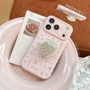 ��ɫ��y�m��17�O��18pm�֙C��iphone16��ݮ�R��֧��15���ֵ13ܛ