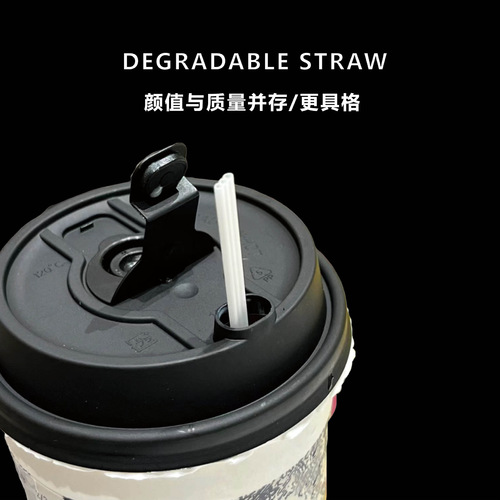 Disposable biodegradable three-hole hot drink coffee straw Bawang Chaji PLA milk tea straw stirring stick three-product tube