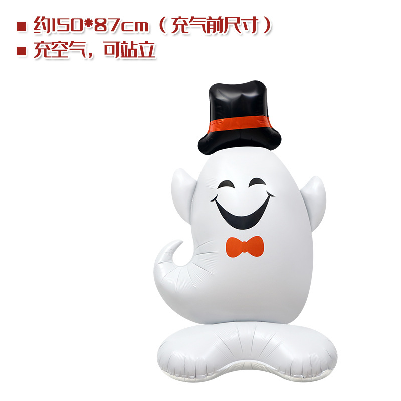 En stock accesorios de decoración de Halloween juguete globo 4D pie bruja árbol muerto forma de calabaza globo de dibujos animados de gran tamaño